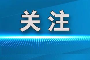 主帅夺得英超冠军次数榜：弗格森13次高居榜首，瓜帅5次第二