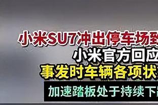 足球报：新赛季联赛准入时间更充裕 多数球队拖欠工资影响准入