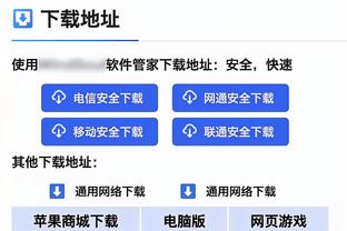 24胜4平！拜仁德甲对阵不莱梅28场不败，上次输球是2008年