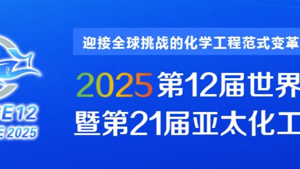 半岛真人体育官网下载截图1