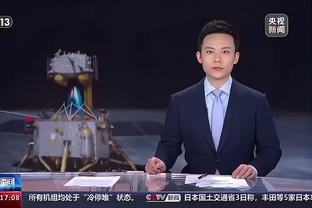 半岛真人体育官网下载截图3