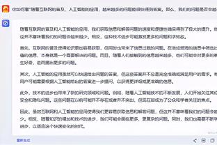 基德：东契奇和哈达威不打球队就少得55分 这会让你出于危险境地