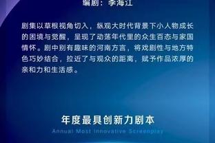 新利体育app品牌官网怎么样截图2