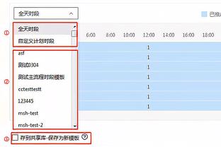 米体：桑切斯决定留队直到合同结束，国米在冬窗不会引进前锋